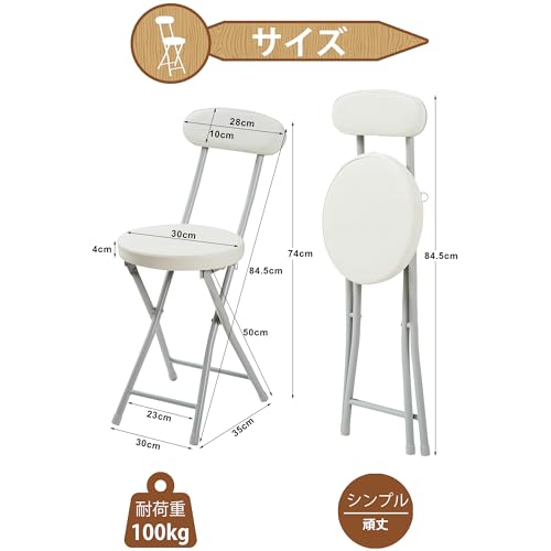 Amazon.co.jp: VECELO: 折りたたみチェア